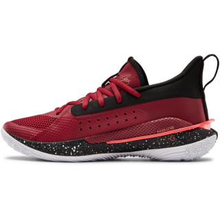 Boys' UA Grade School Curry 7 Basketball Shoes 